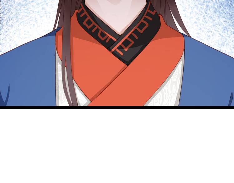 第41话 我喜欢她？(1/2)-第42话