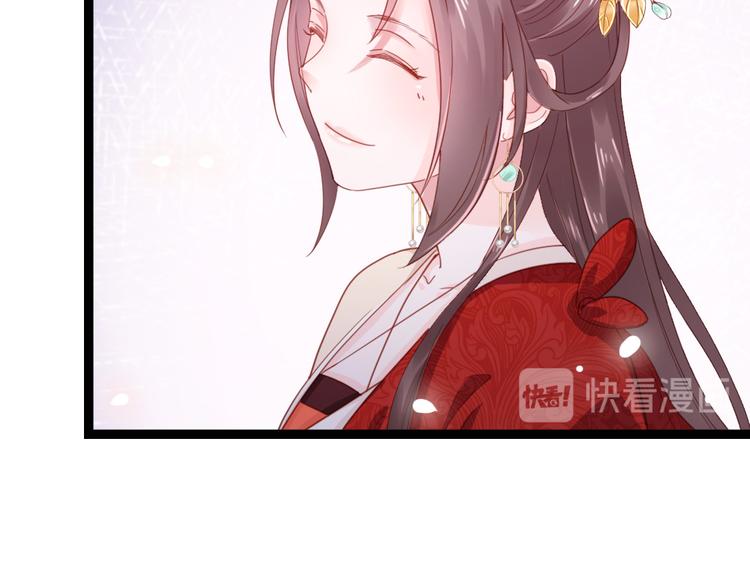 第41话 我喜欢她？(1/2)-第42话