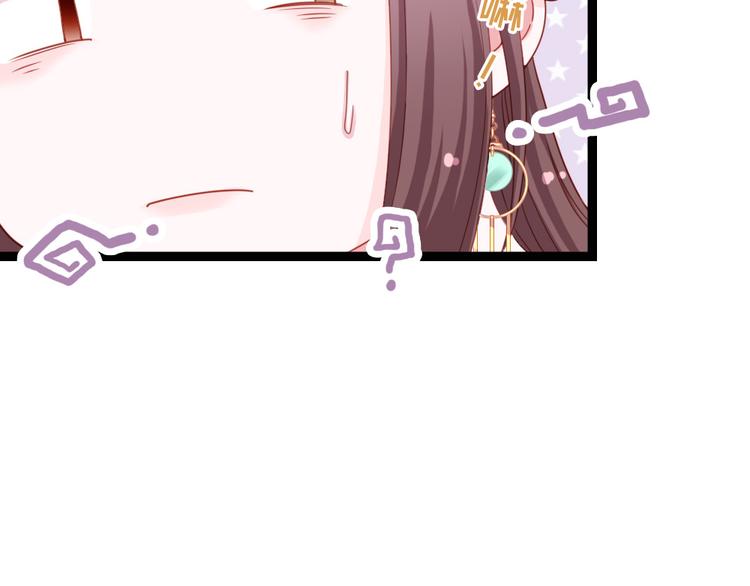 第41话 我喜欢她？(1/2)-第42话