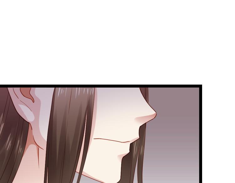 第41话 我喜欢她？(1/2)-第42话