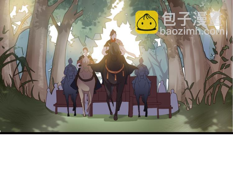 第5话 小将军(1/2)-第6话