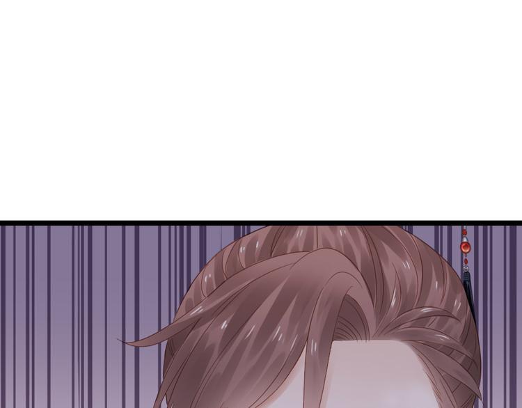 第5话 小将军(1/2)-第6话