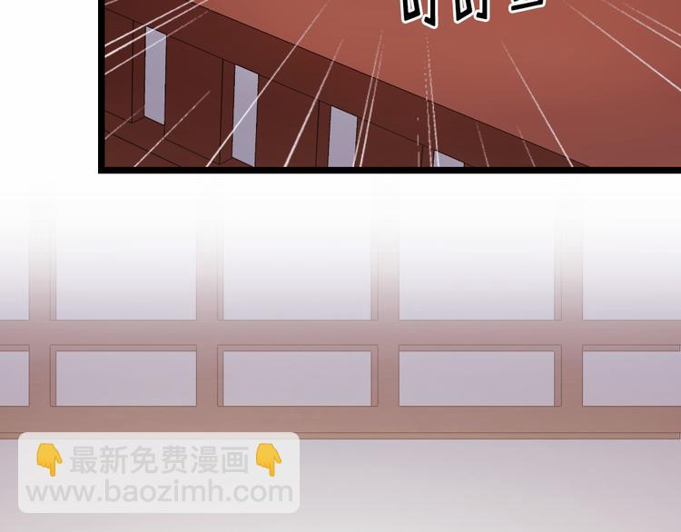 第7话 怎么不去抢？！(1/2)-第8话