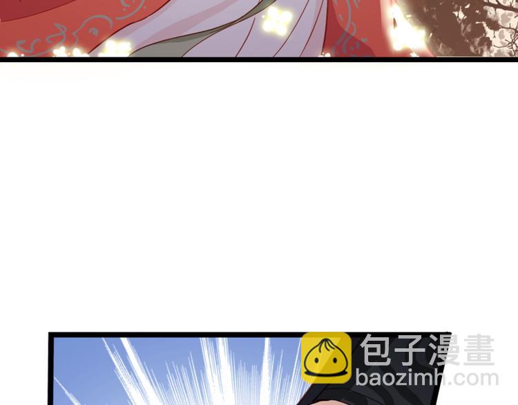 第9话 脱不脱！(1/2)-第10话