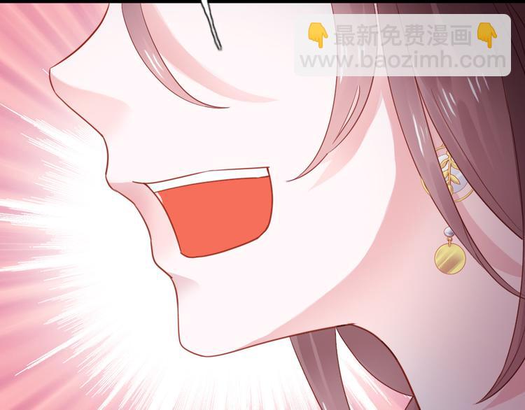 第9话 脱不脱！(1/2)-第10话
