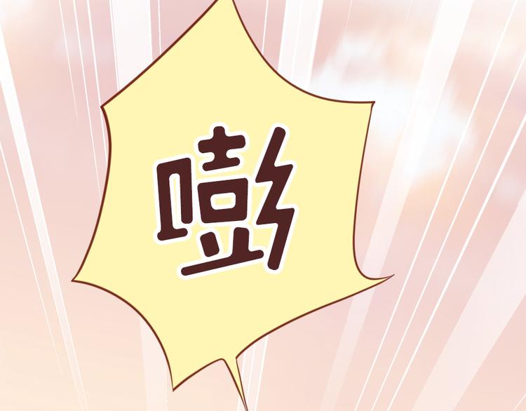第9话 脱不脱！(1/2)-第10话