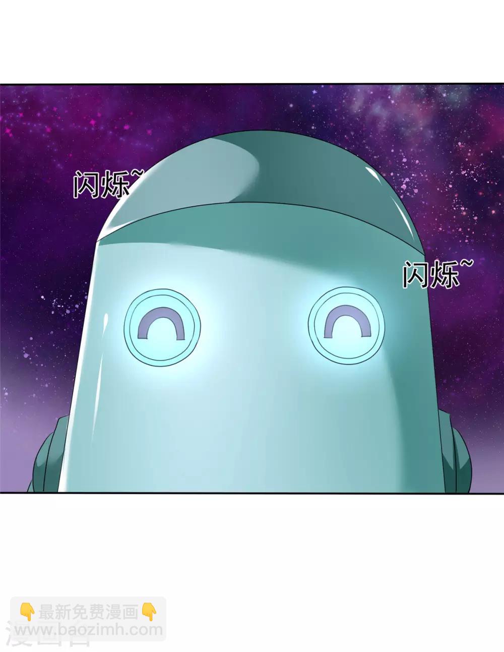 第4话 迷宫森林-第4话