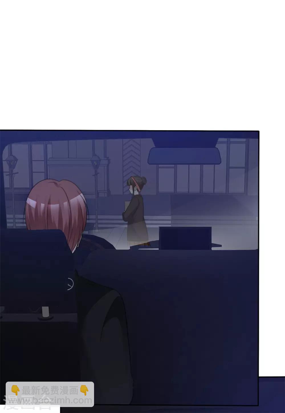 第35话 再次无家可归-第36话
