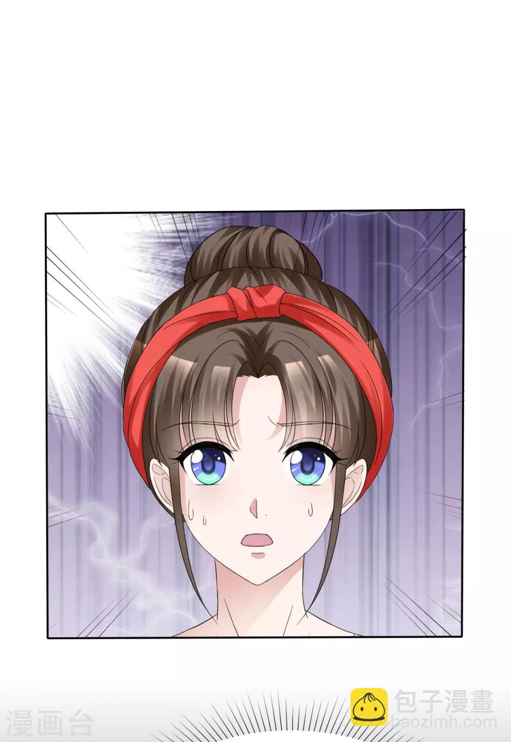 第37话 欠我的太多-第38话