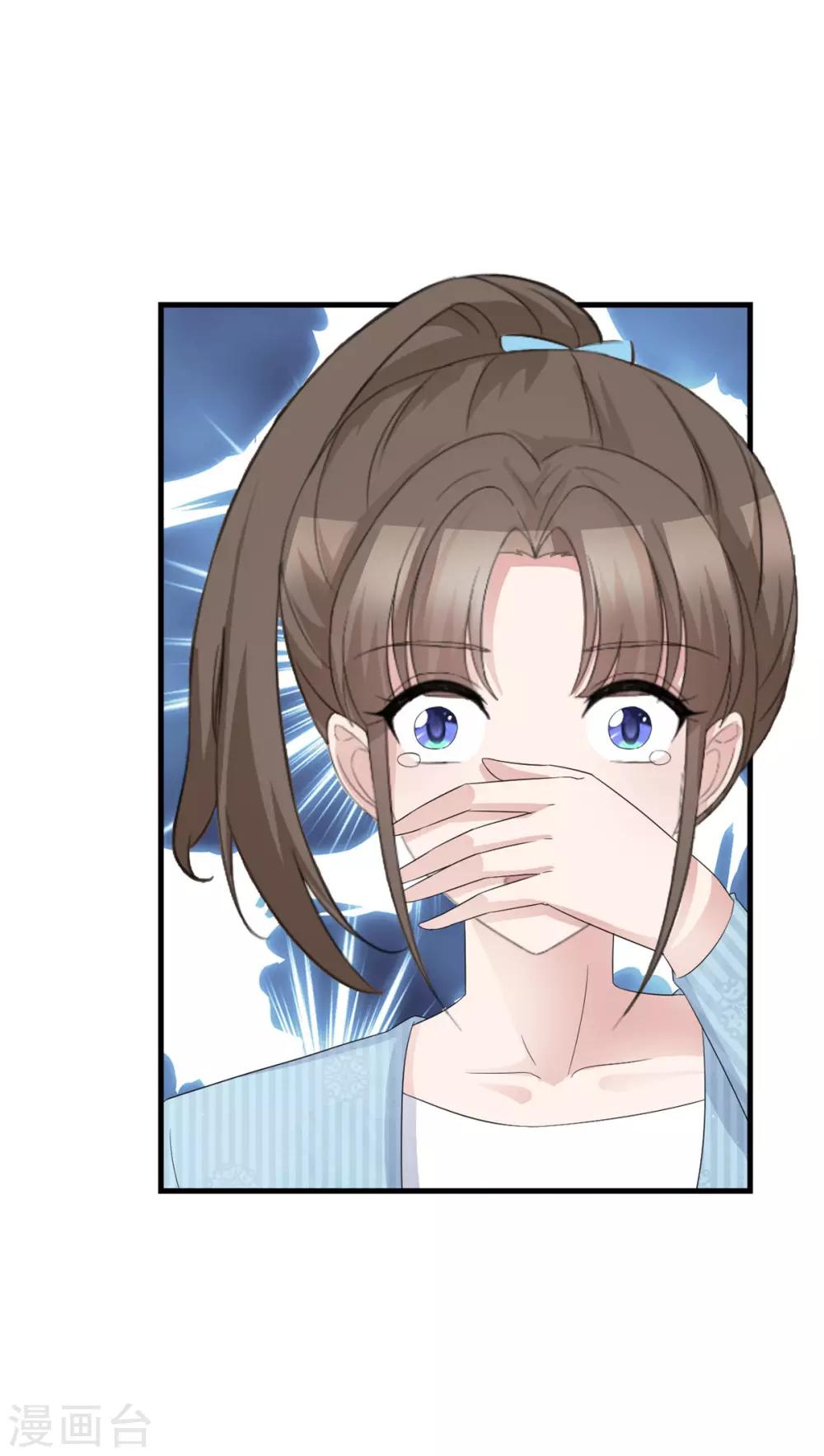第45话 行走的吐槽担当-第46话