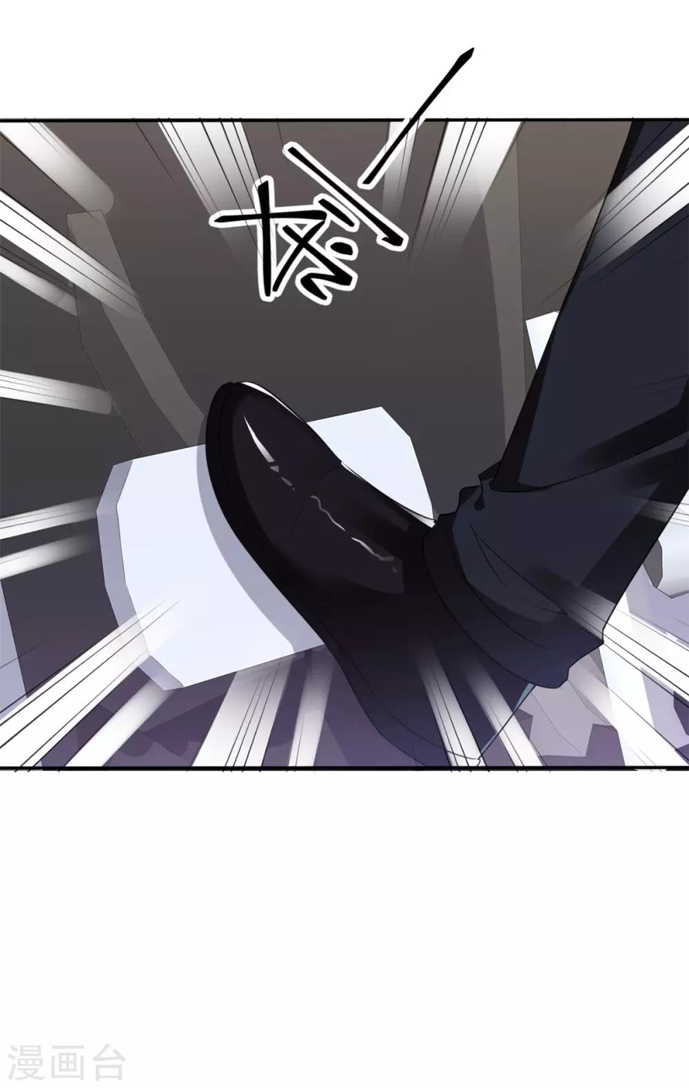 第47话 使出杀手锏-第48话