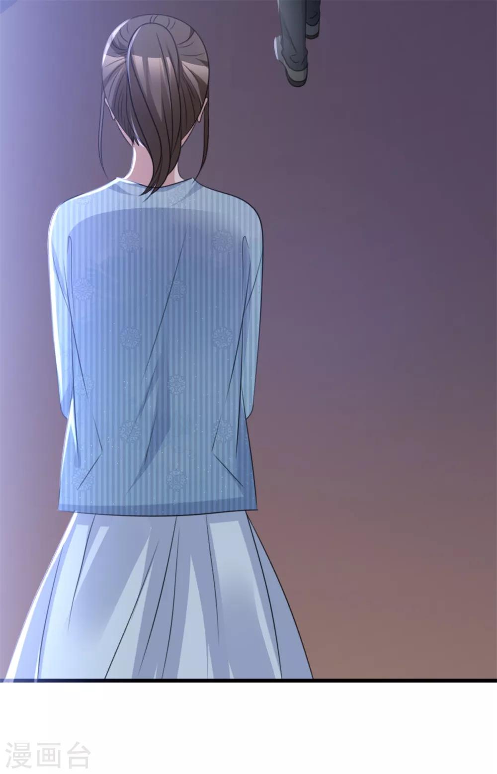 第57话 我还有机会吗-第58话