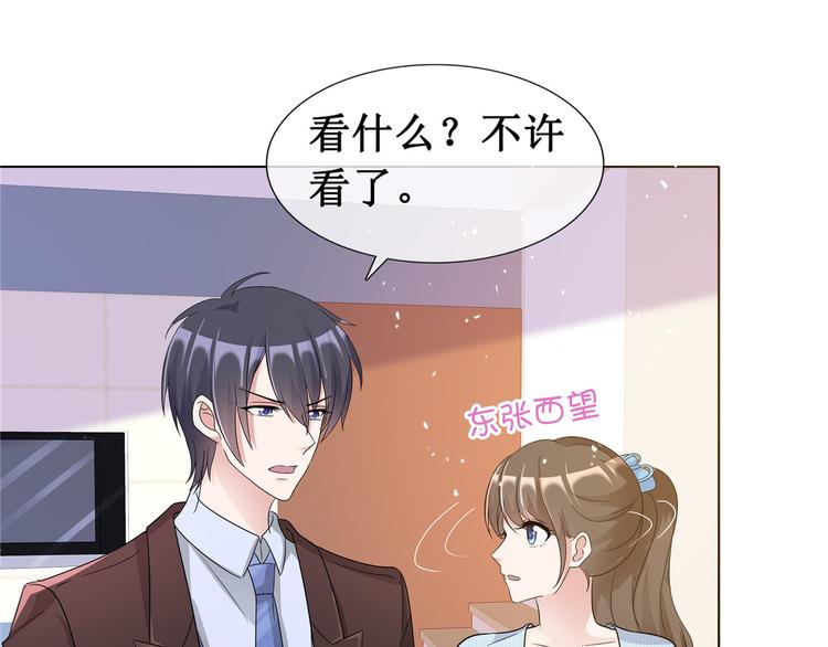 第60话  被放弃的人(1/2)-第62话