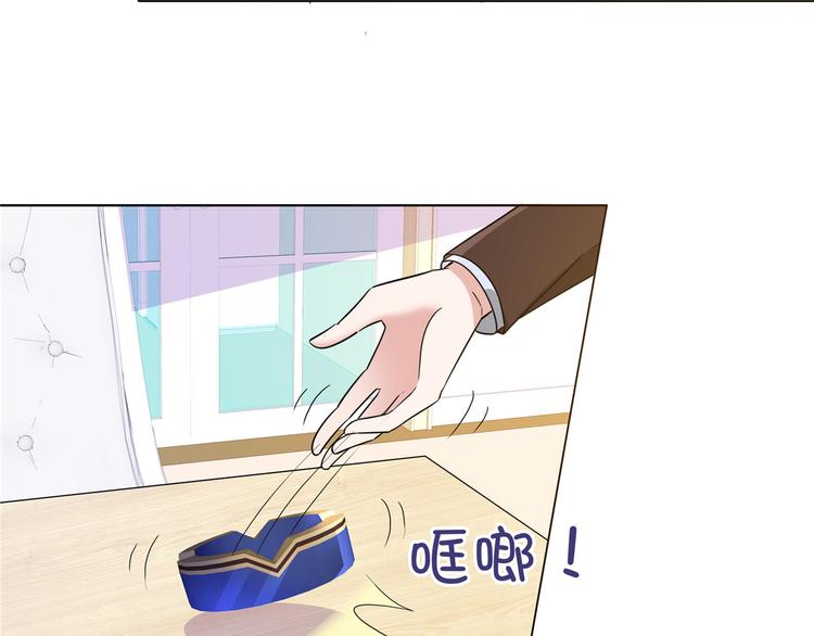 第60话  被放弃的人(1/2)-第62话