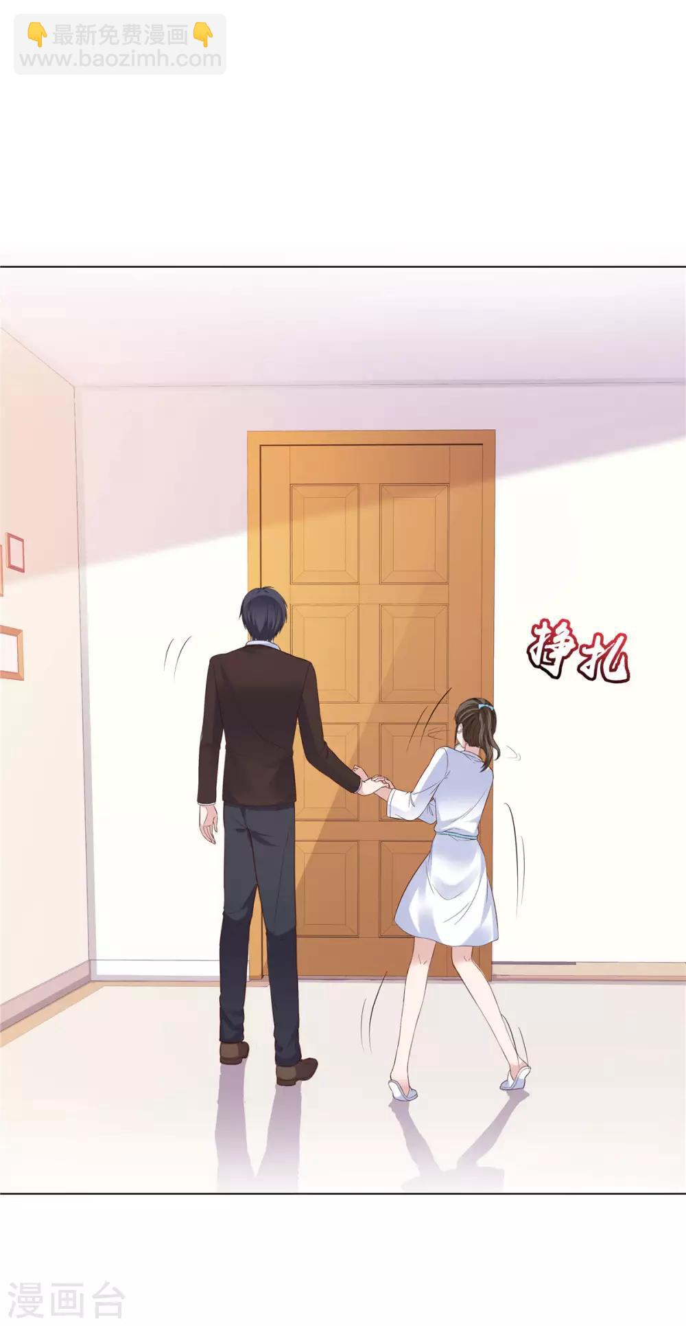 第62话 不听话要惩罚-第64话