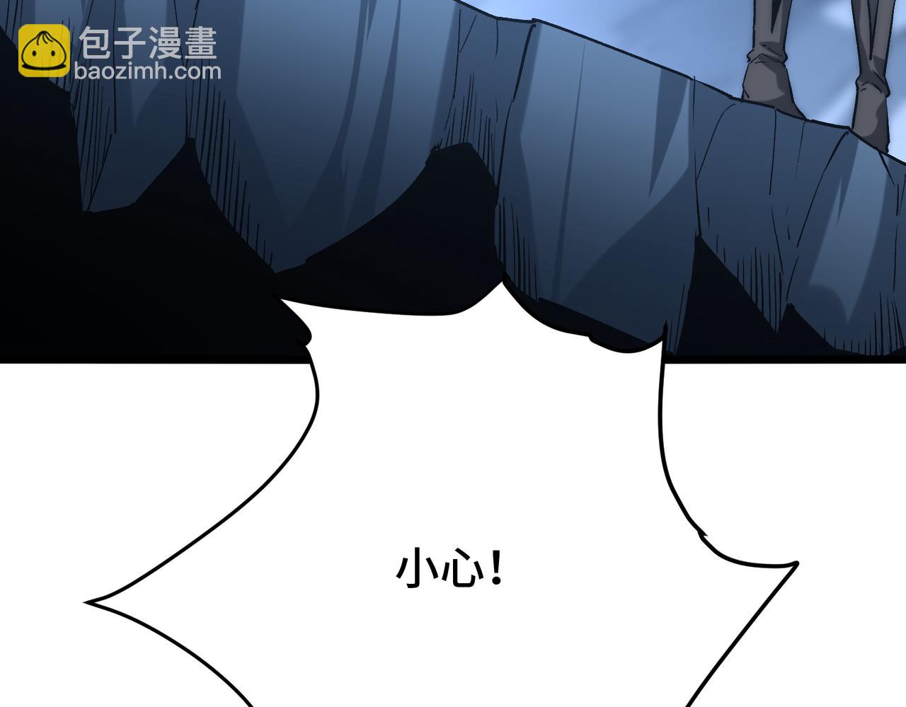 第10话 恐怖boss为何而来(1/3)-第10话