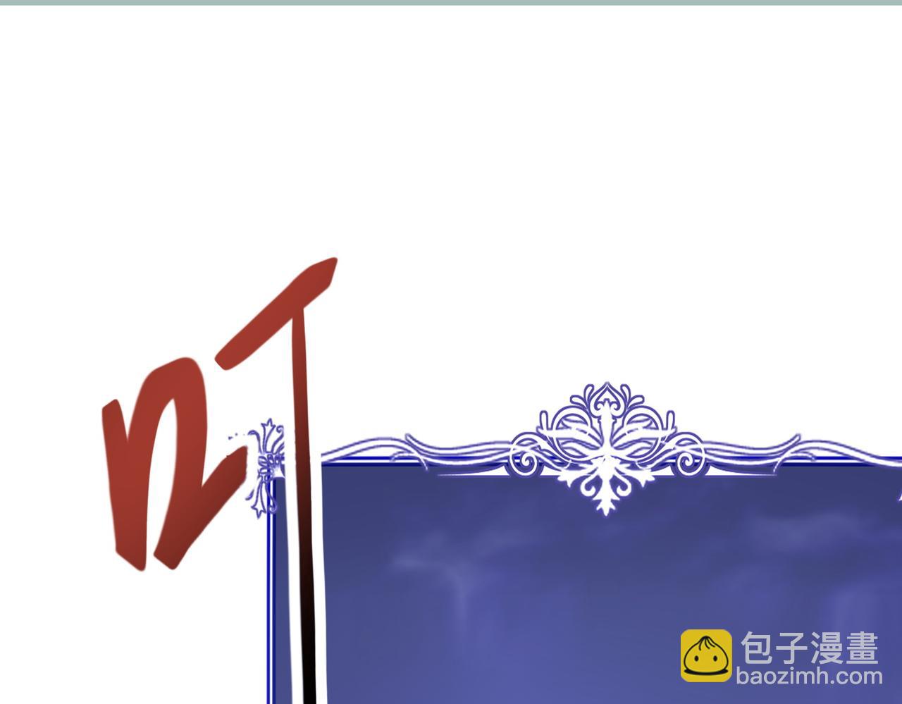 第12话 隐藏boss悲痛落泪(1/3)-第12话