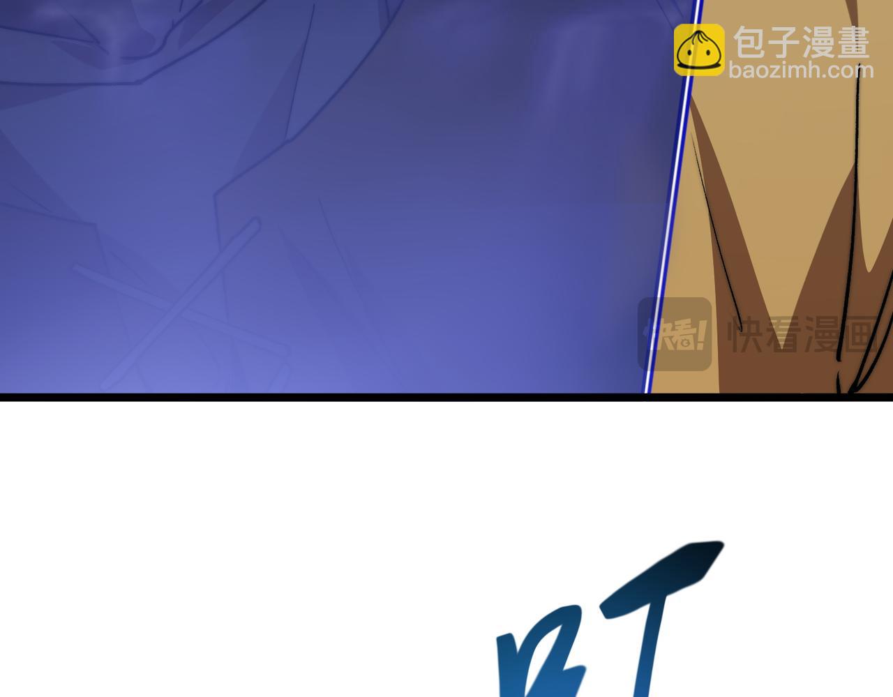 第14话 慕容家族(1/3)-第14话