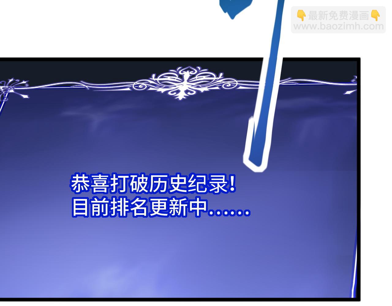 第14话 慕容家族(1/3)-第14话