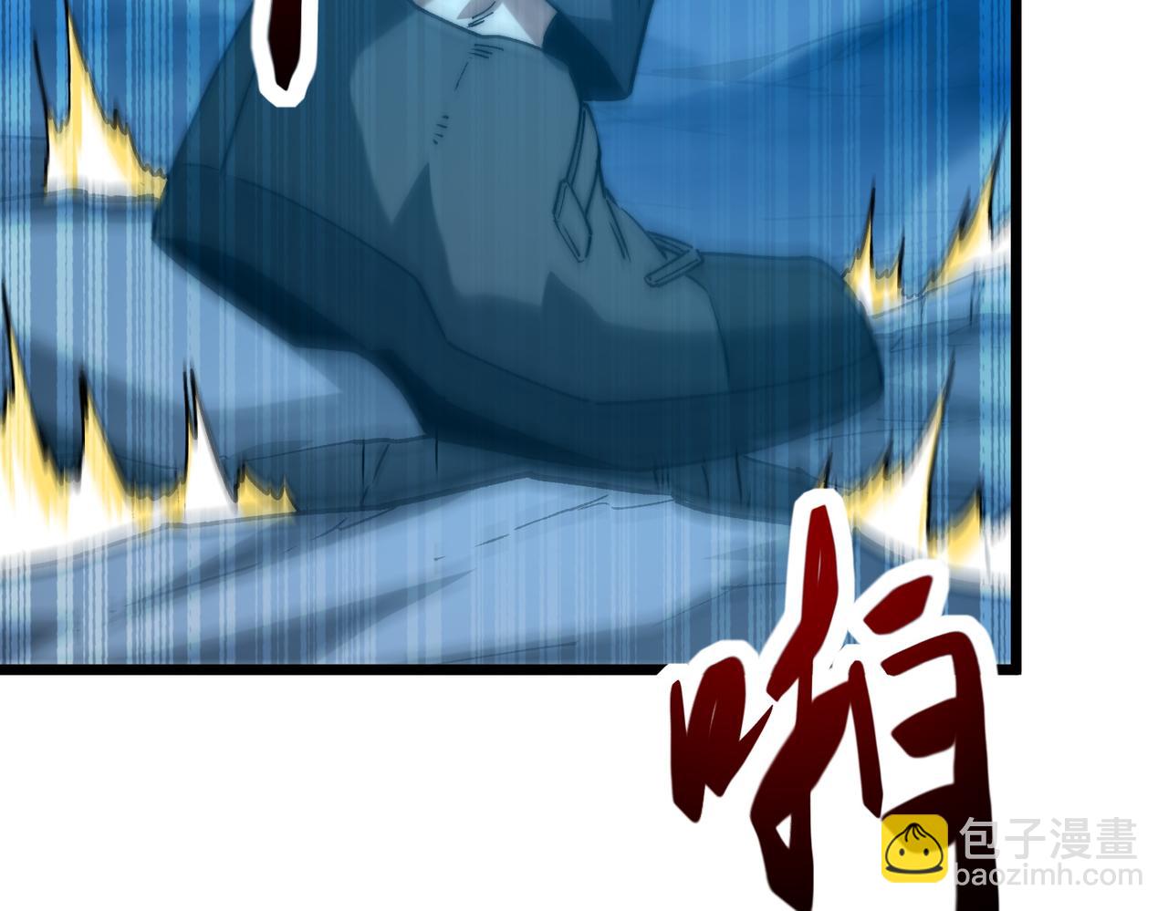 第14话 慕容家族(1/3)-第14话