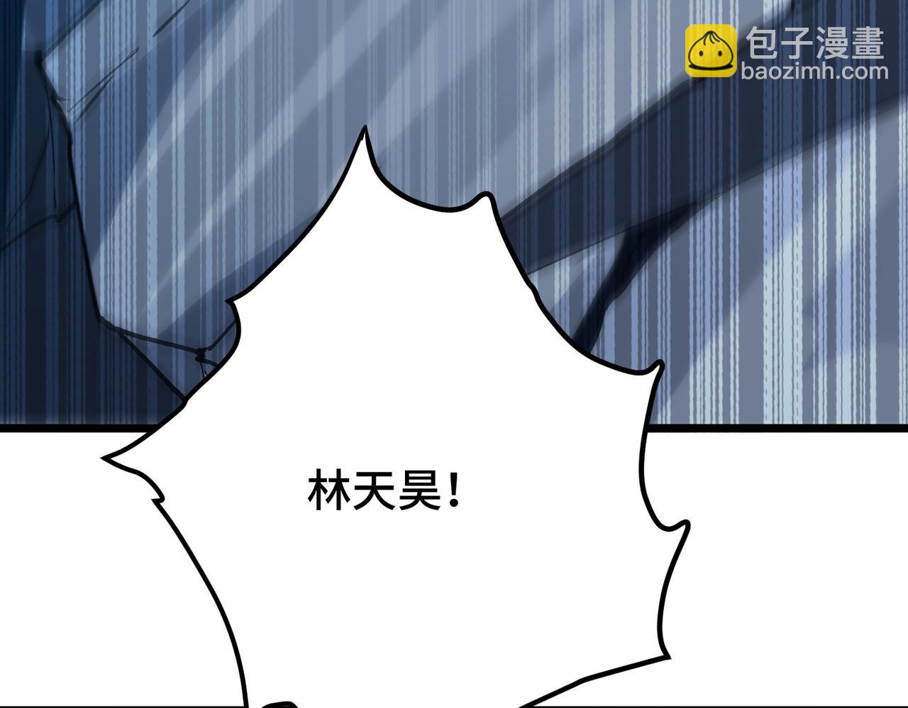 第14话 慕容家族(1/3)-第14话