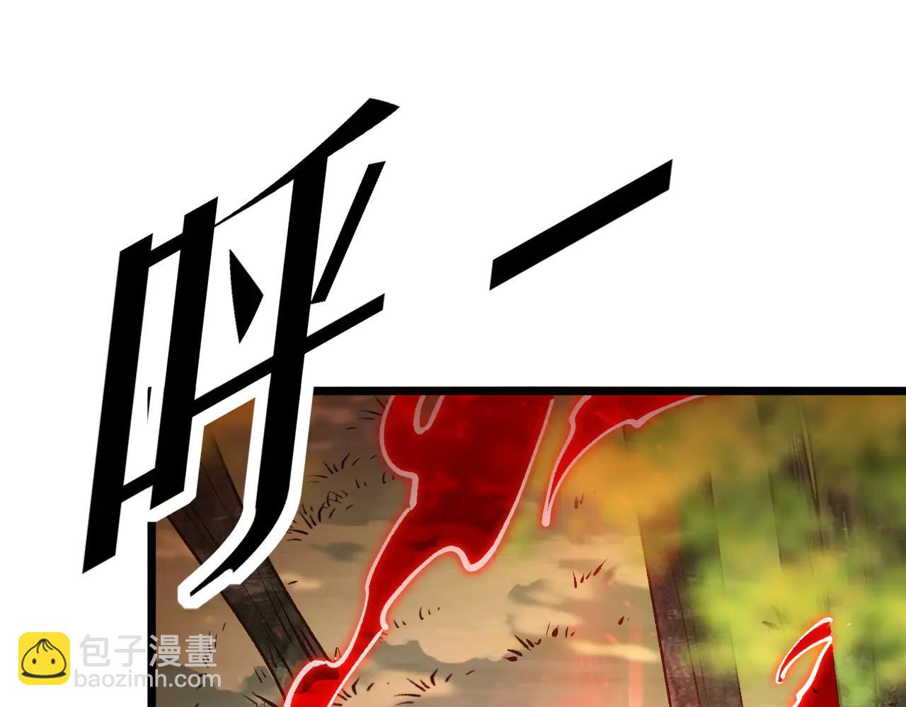 第18话 为何大家脸色爆红？(1/3)-第18话