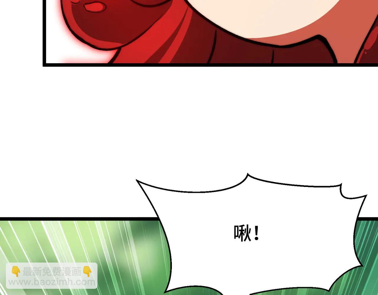 第18话 为何大家脸色爆红？(1/3)-第18话