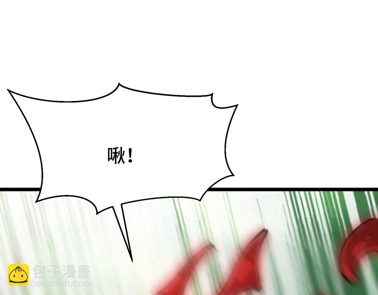 第18话 为何大家脸色爆红？(1/3)-第18话