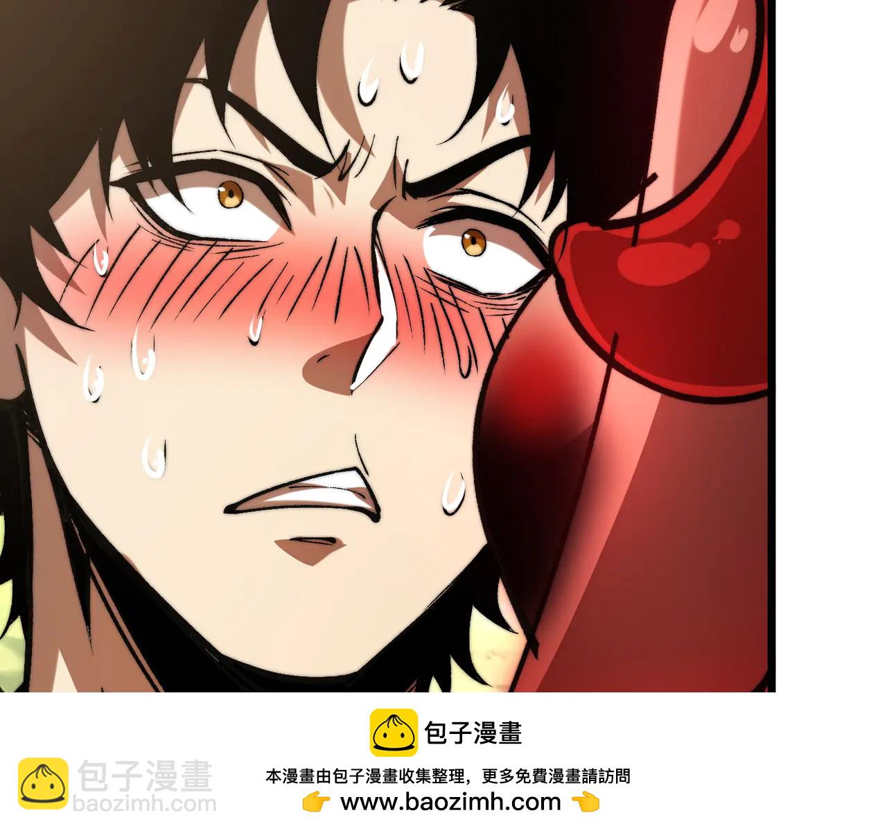 第18话 为何大家脸色爆红？(1/3)-第18话