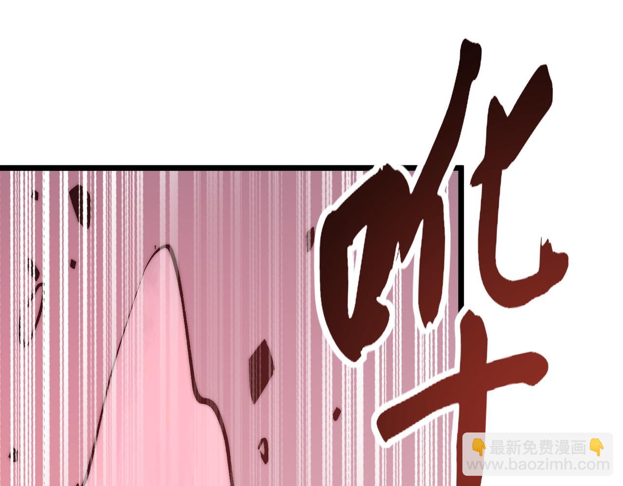 第22话 男主陷入危机(1/3)-第22话