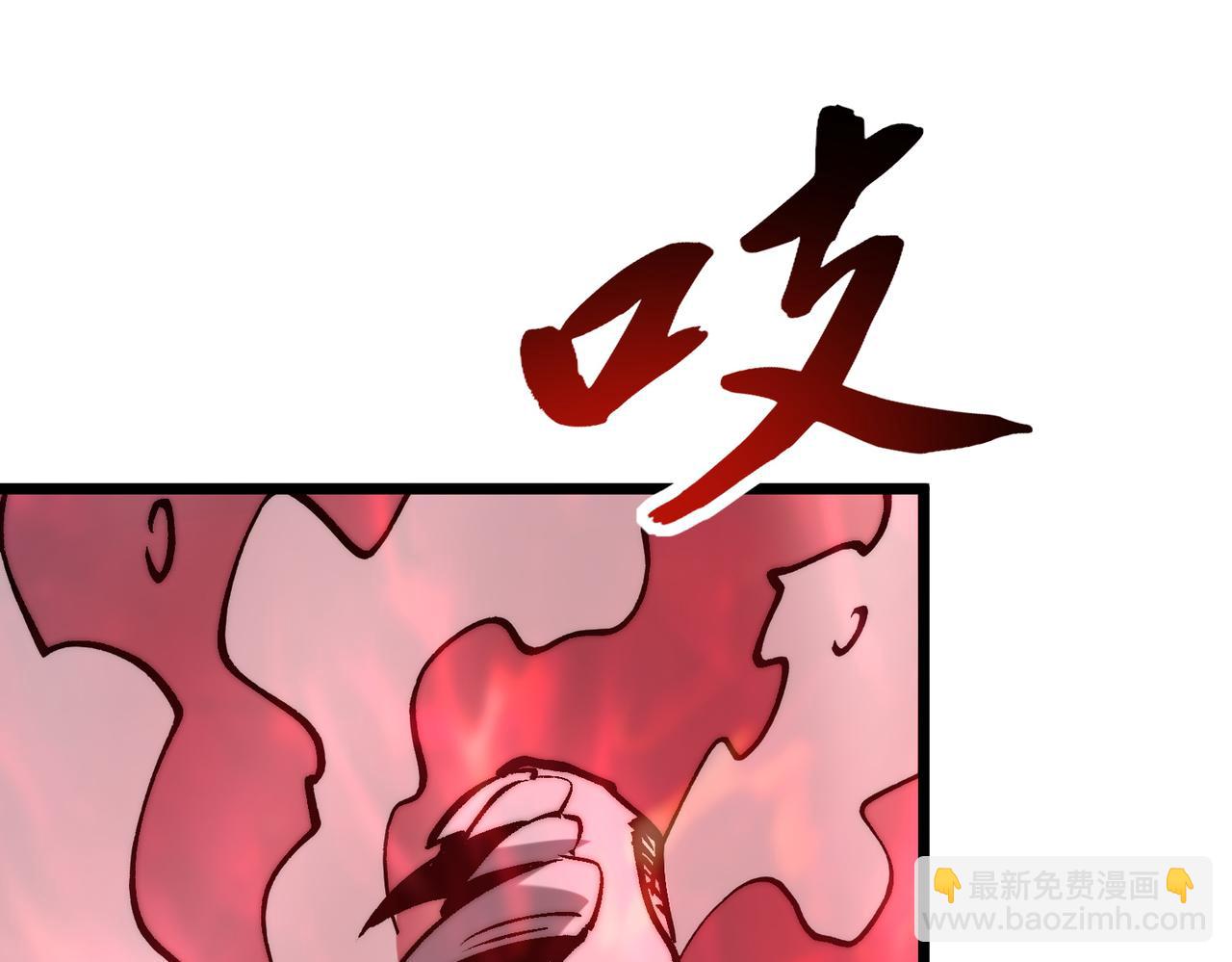 第22话 男主陷入危机(1/3)-第22话