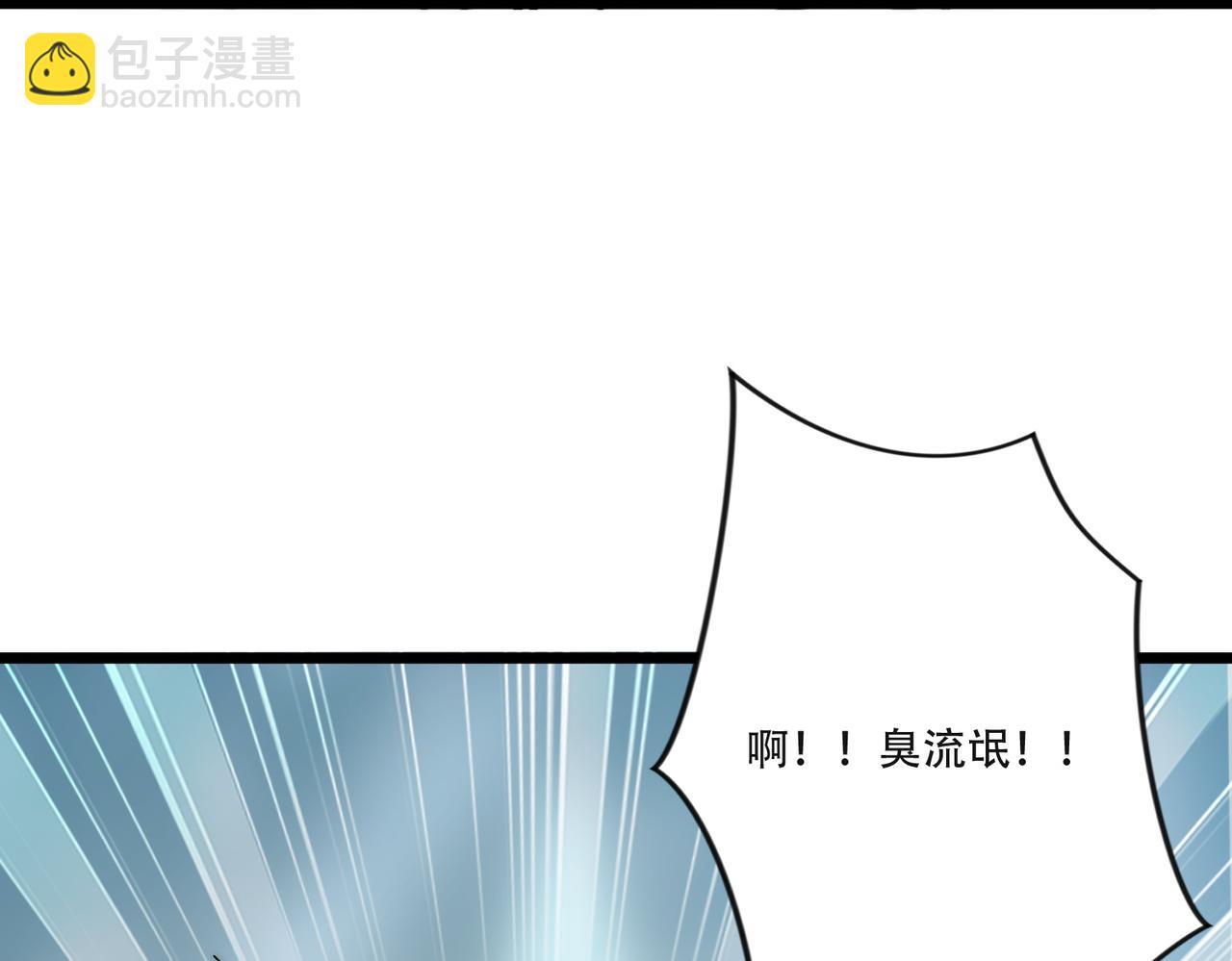 第24话  分头行动(1/3)-第24话