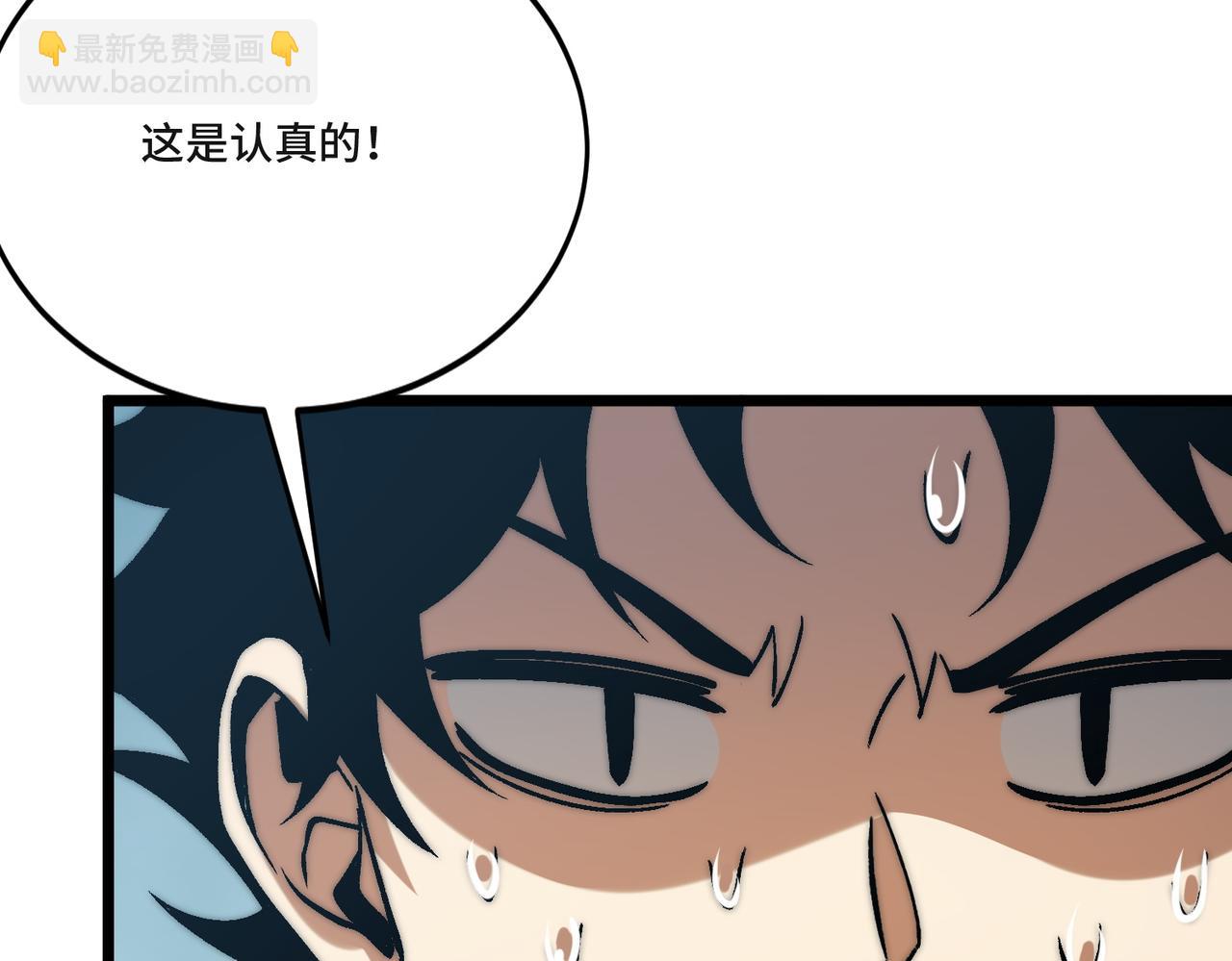 第24话  分头行动(1/3)-第24话