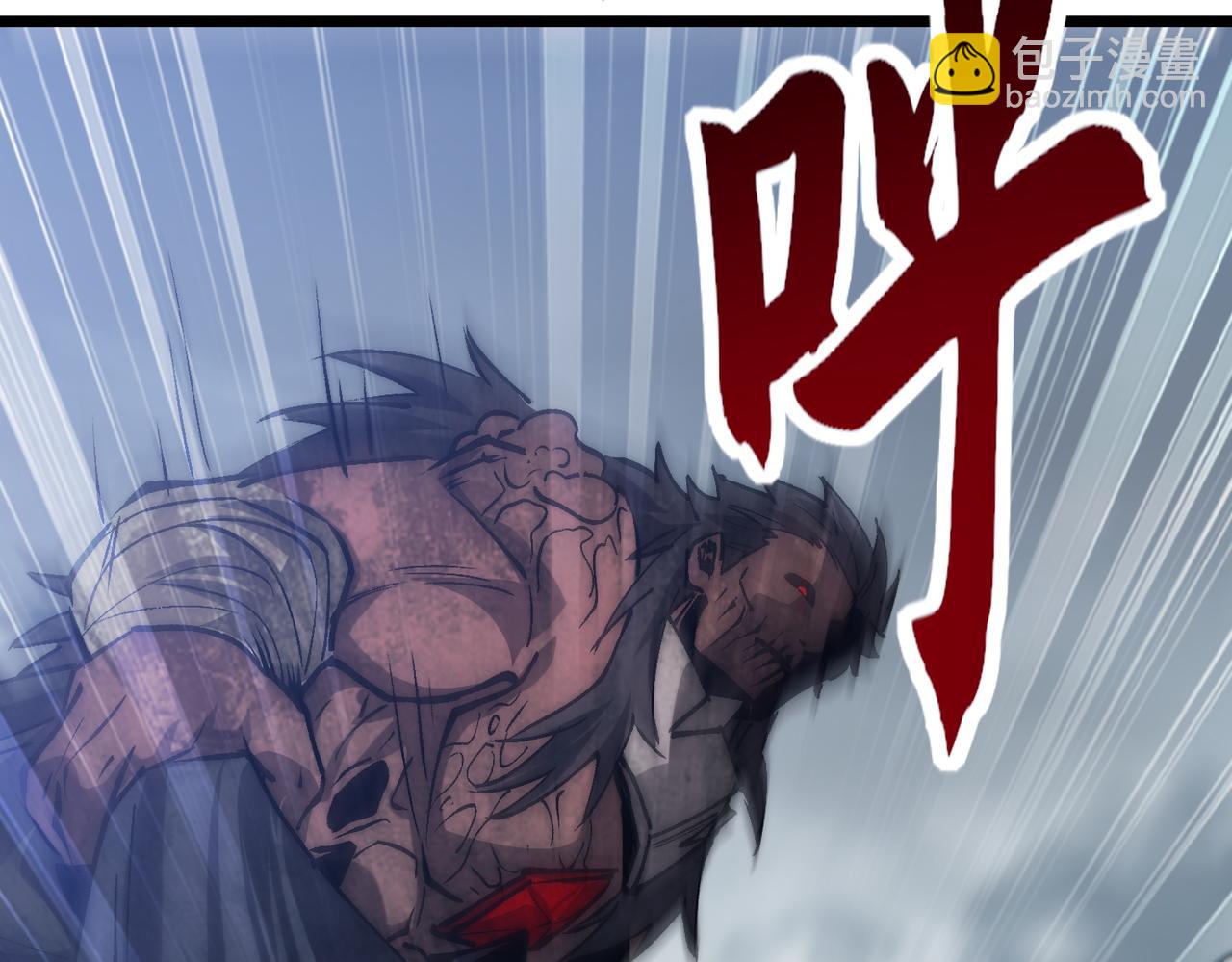 第26话 独角兽进化！(1/3)-第26话