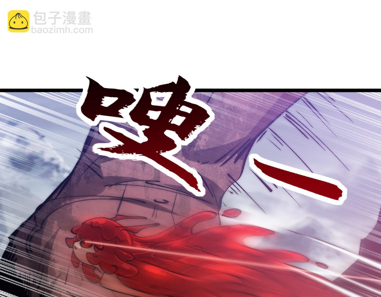 第26话 独角兽进化！(1/3)-第26话