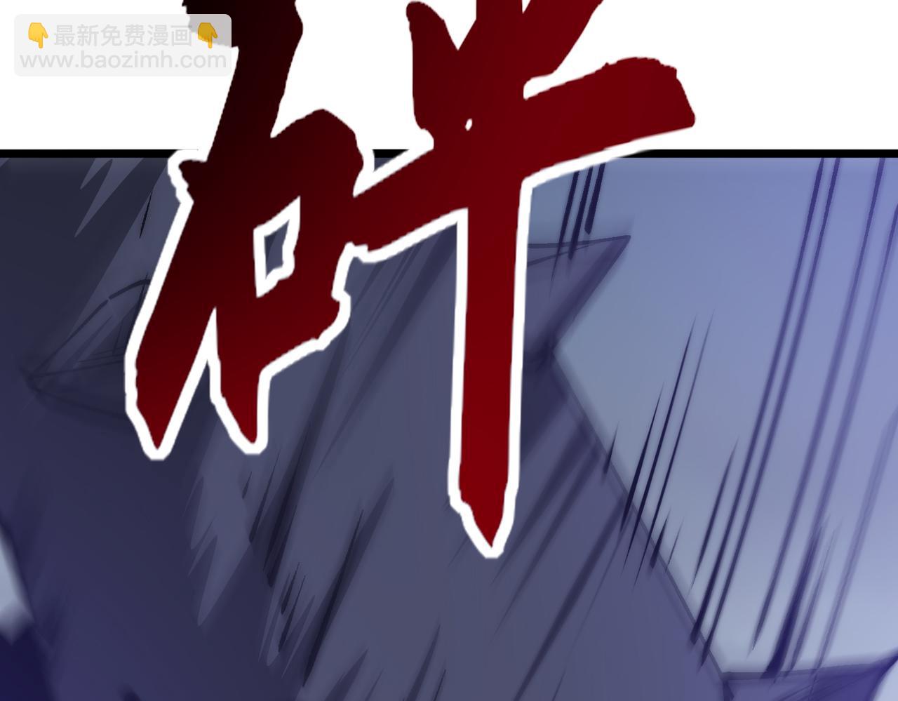 第26话 独角兽进化！(1/3)-第26话