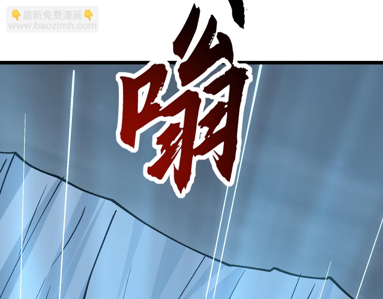 第28话 通关噩梦深渊(1/3)-第28话