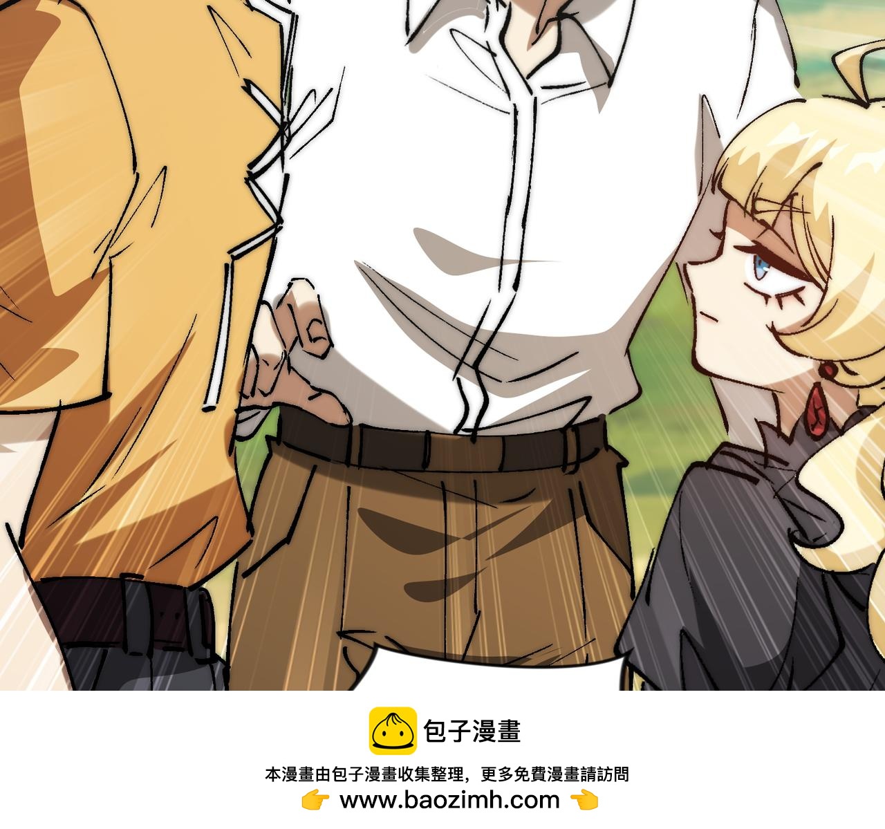 第30话 大小姐驾到，通通闪开！(1/3)-第30话