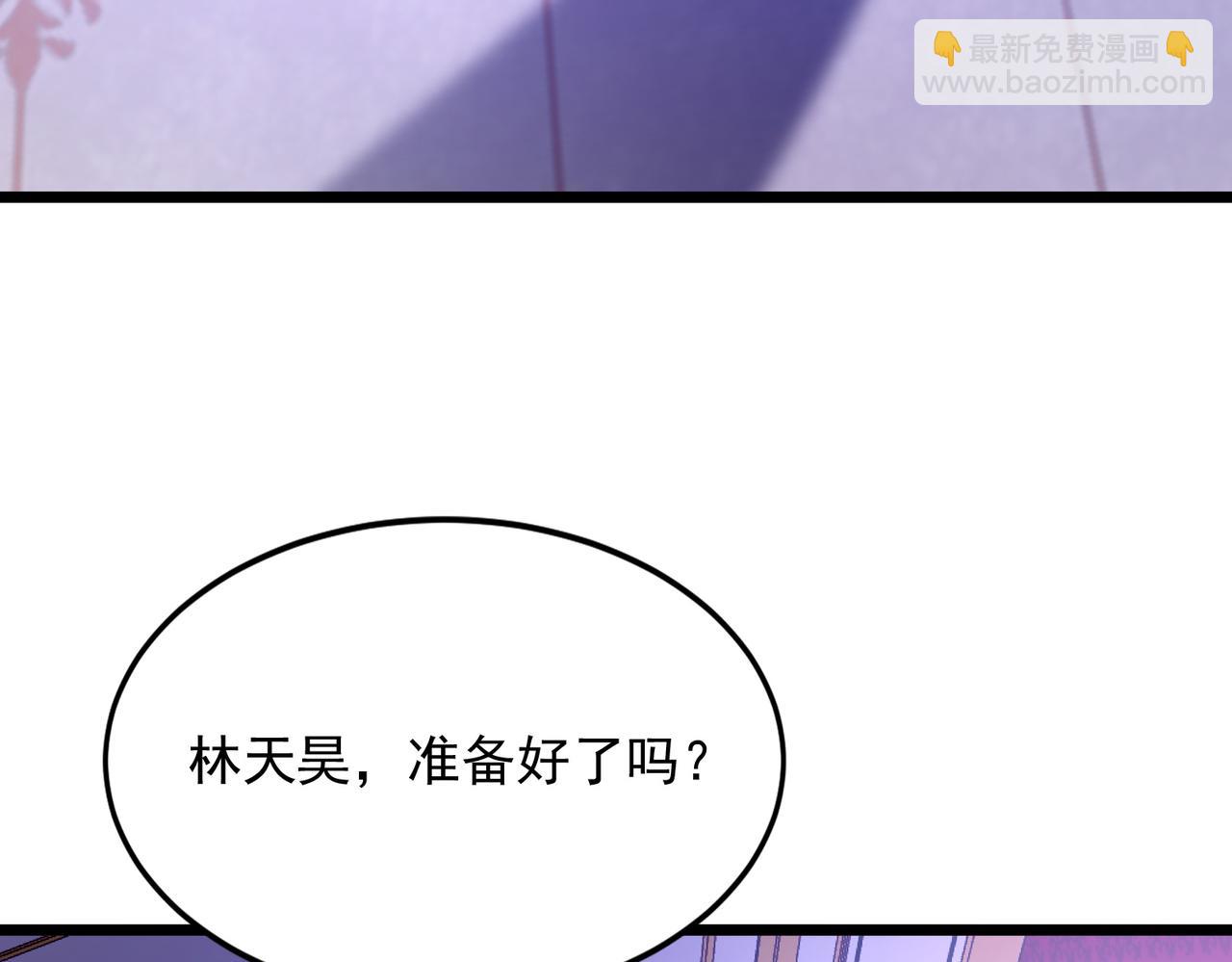 第32话 狭路相逢(1/3)-第32话