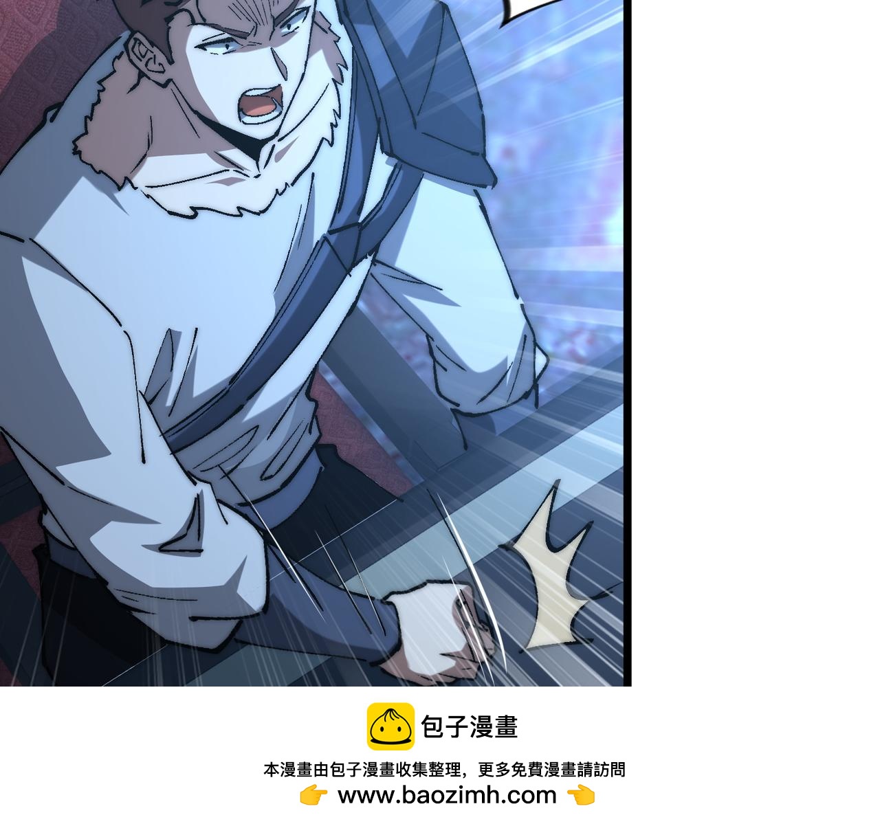 第32话 狭路相逢(1/3)-第32话