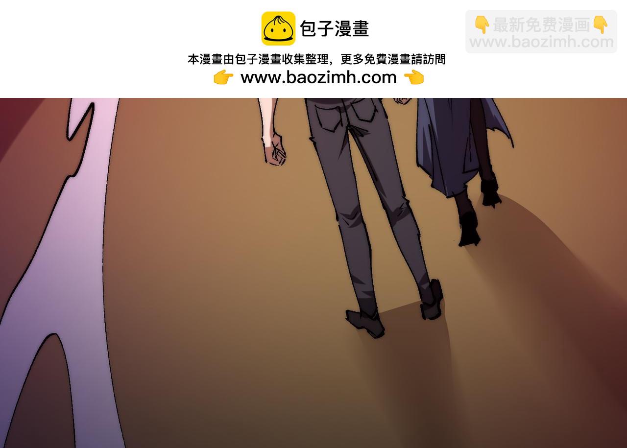 第34话 冲破重围(1/3)-第34话