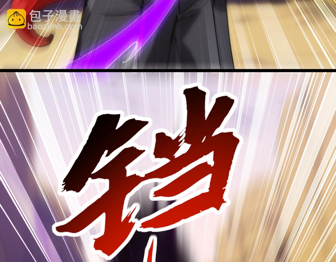 第38话 大战一场(1/3)-第38话