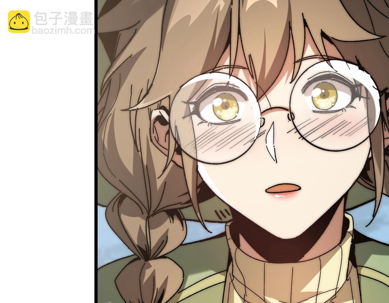 第4话 进入副本(1/3)-第4话