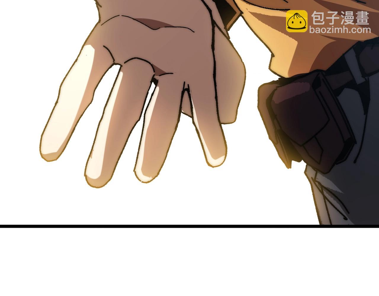 第4话 进入副本(1/3)-第4话
