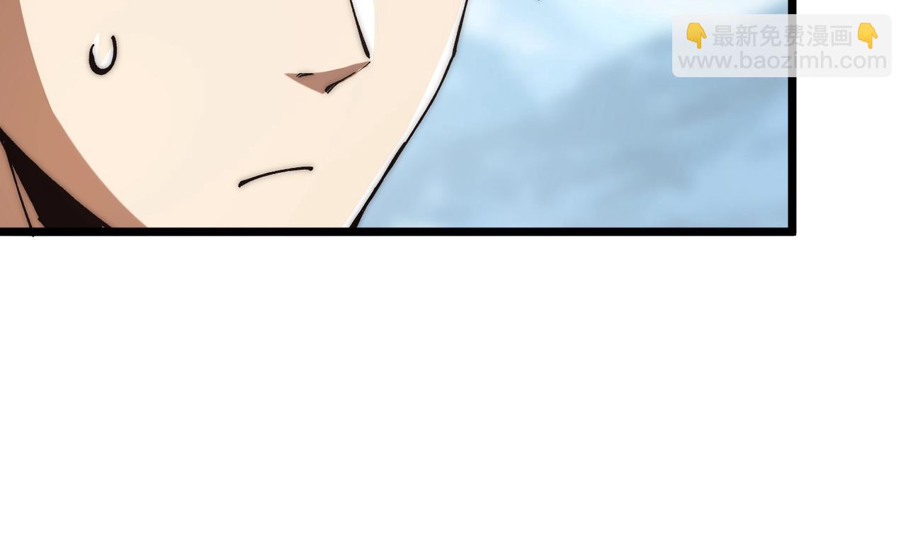 第4话 进入副本(1/3)-第4话
