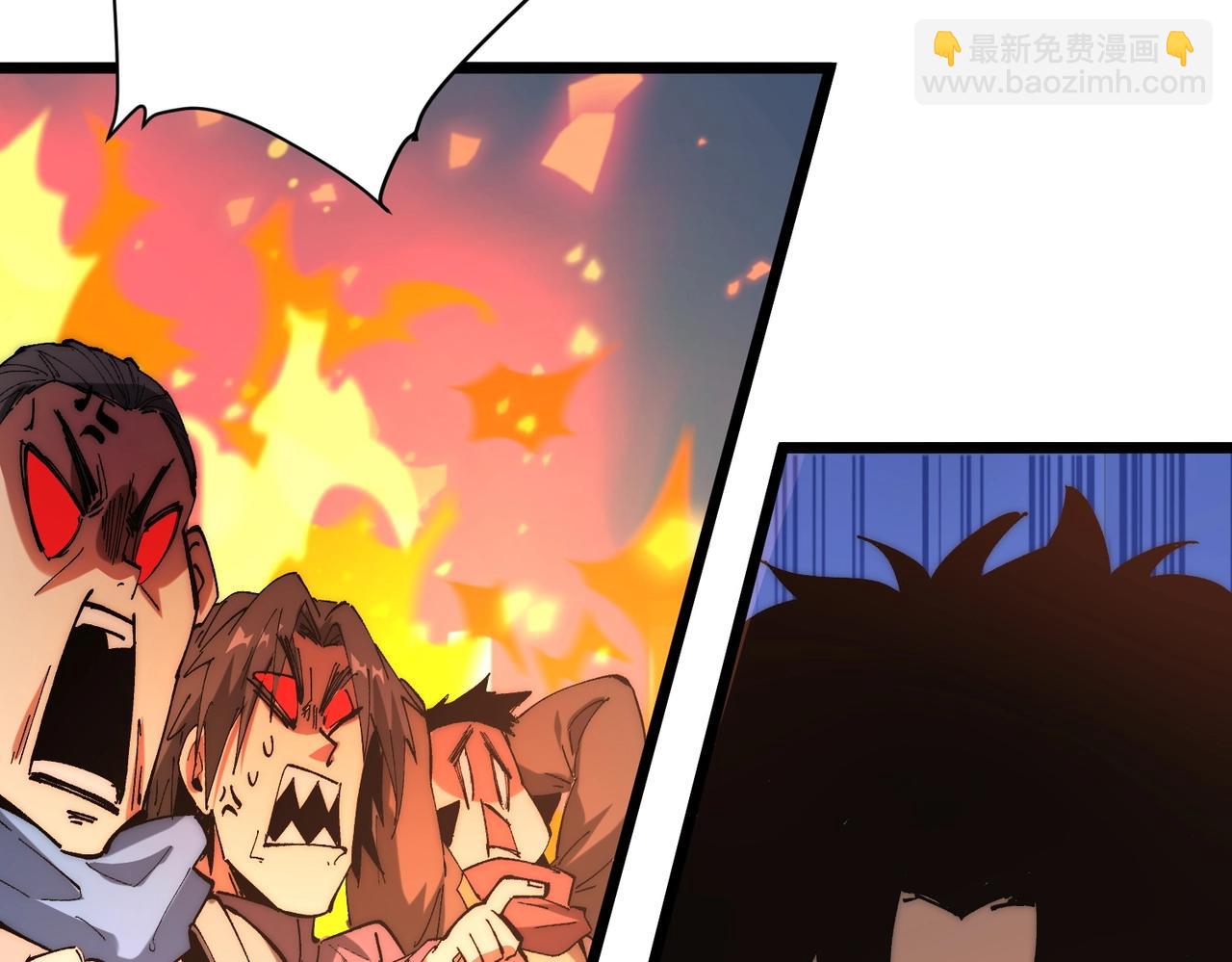 第4话 进入副本(1/3)-第4话