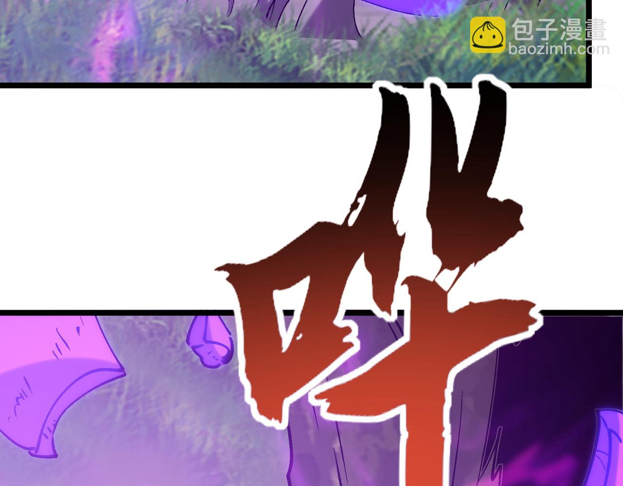 第42话 放马过来吧(1/3)-第42话