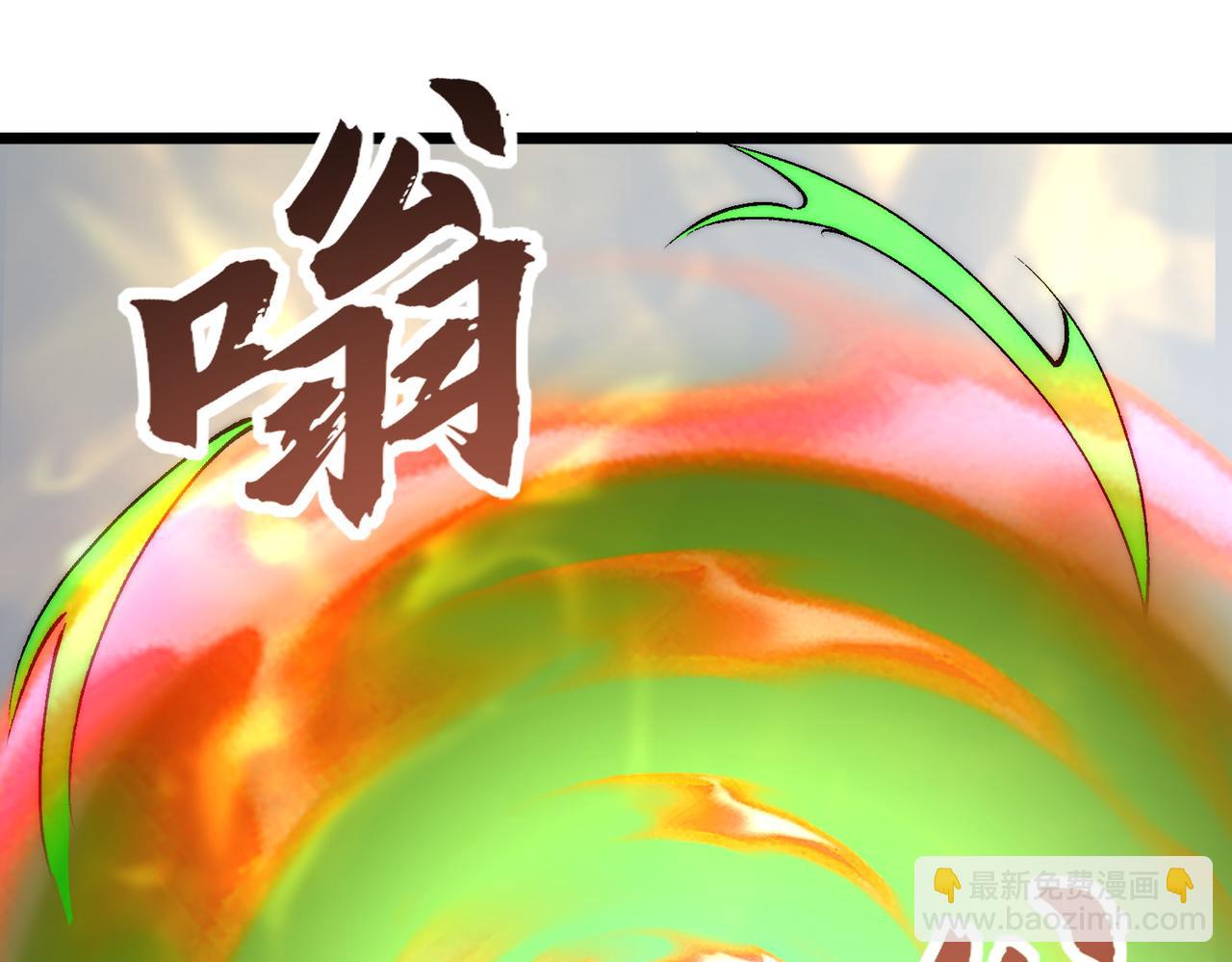 第42话 放马过来吧(1/3)-第42话