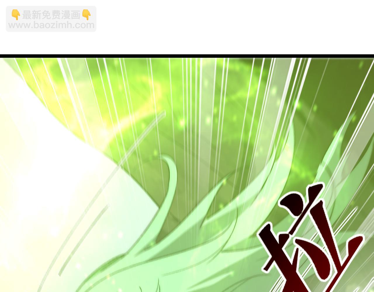 第44话 再次进化(1/2)-第44话
