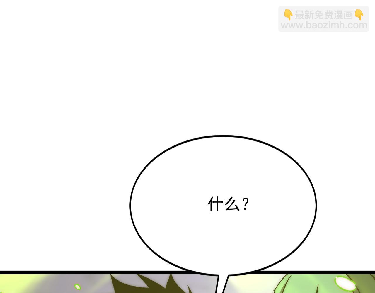 第44话 再次进化(1/2)-第44话
